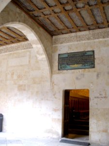 Salamanca - Universidad, Patio de las Escuelas Mayores 05