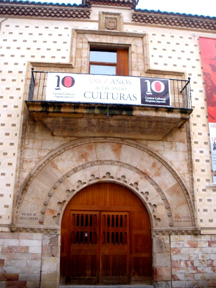 Salamanca - Palacio de Arias Corvelle (Centro Cultural Hispano-Japonés) 2