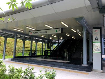 SBK Line Taman Connaught Entrance A 1