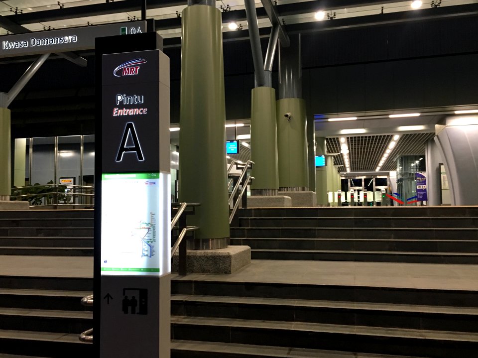 SBK Line Kwasa Damansara Entrance A 1