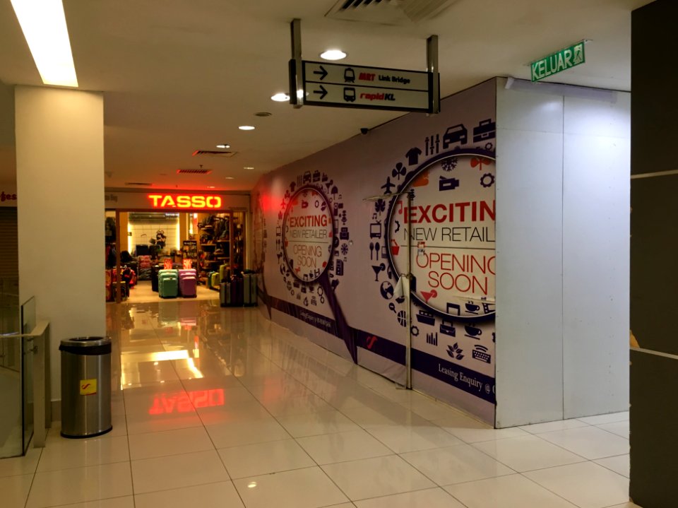 SBK Line Taman Connaught Cheras Sentral Link 4