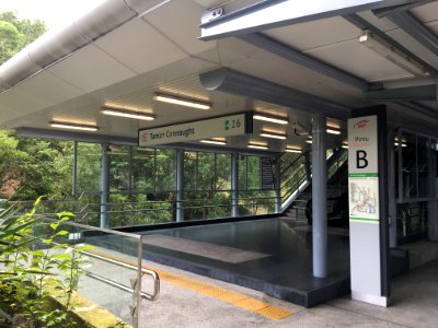SBK Line Taman Connaught Entrance B 1