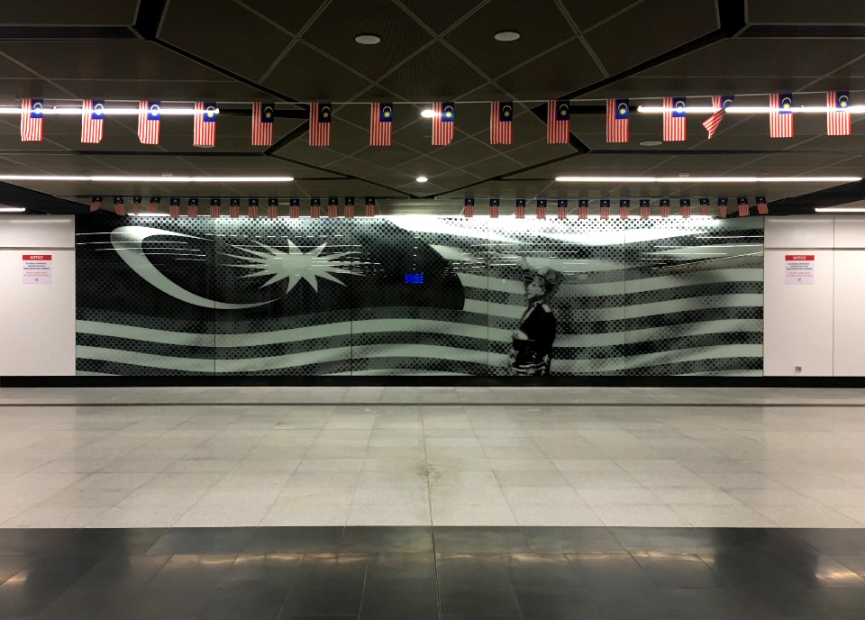 SBK Line Merdeka Station Upper Concourse 5