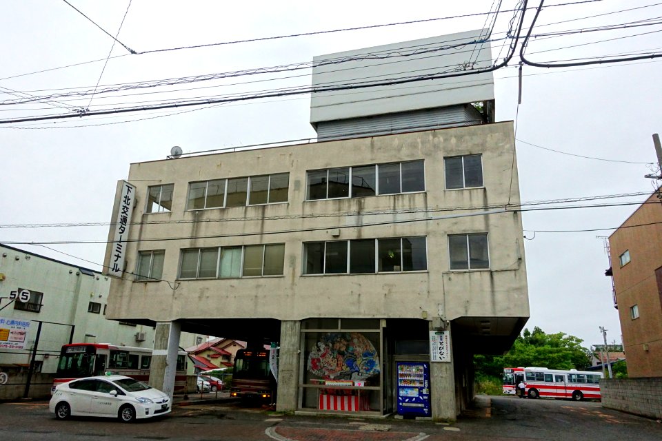 Shimokita Kotsu bus terminal - Mutsu, Aomori - DSC00029