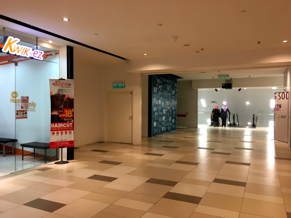 SBK Line Cochrane Station Linkway to MyTown 6