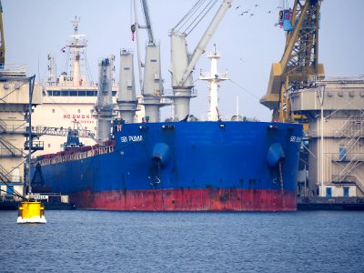 SBI Puma (ship, 2014) IMO 9700043, Vlothaven, Port of Amsterdam