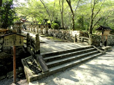Shikyakumon, Tō-in - Mii-dera - Otsu, Shiga - DSC07168