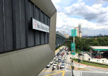 SBK Line Kota Damansara Signage 1