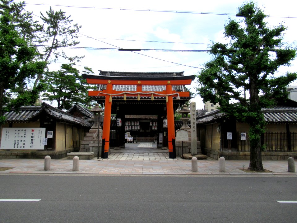 Shimogoryo jinja 014