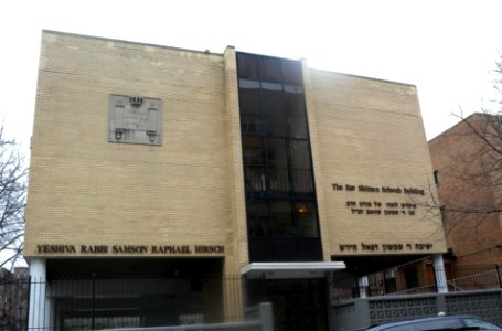 Shimon Schwab Bldg Bennet Av jeh
