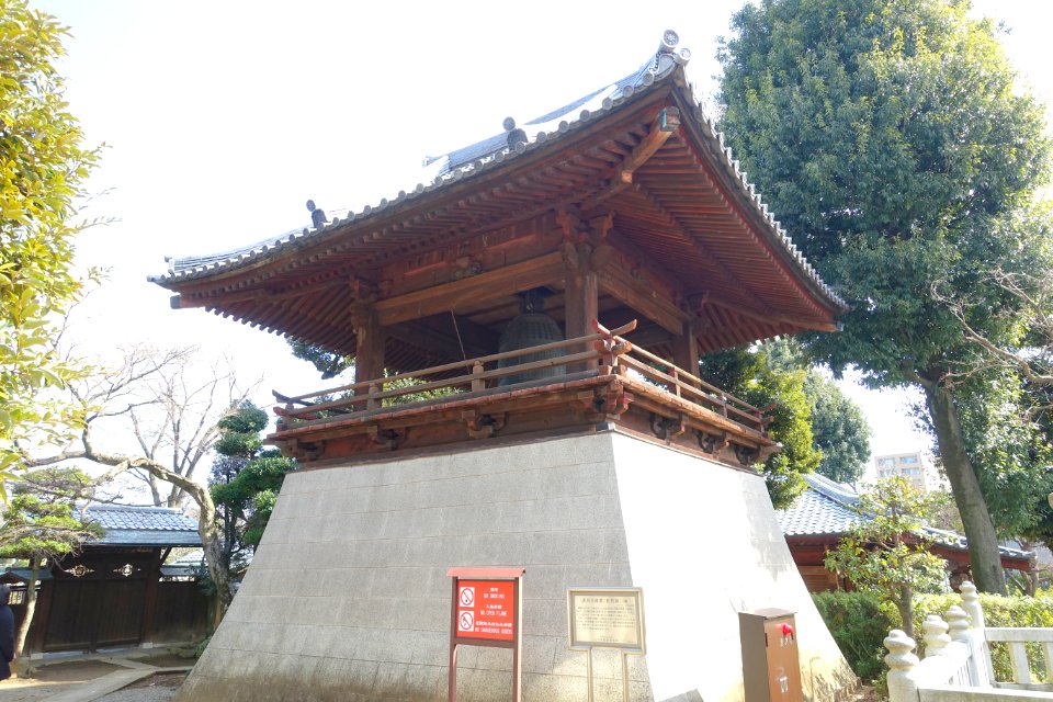 Shoro-do - Gokokuji - Bunkyo, Tokyo, Japan - DSC07814