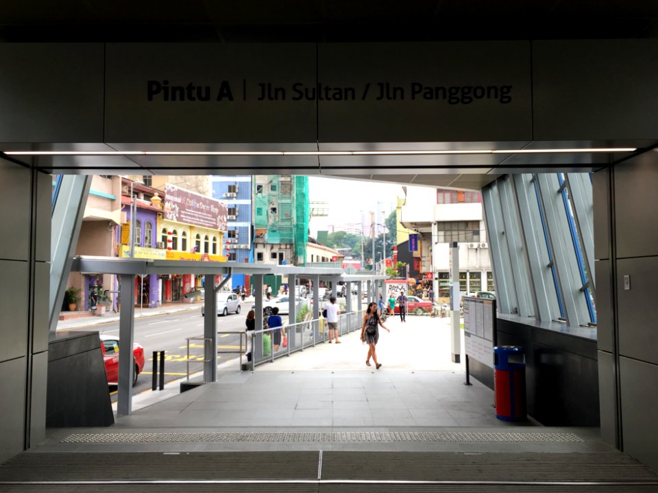 SBK Line Pasar Seni Entrance A 1