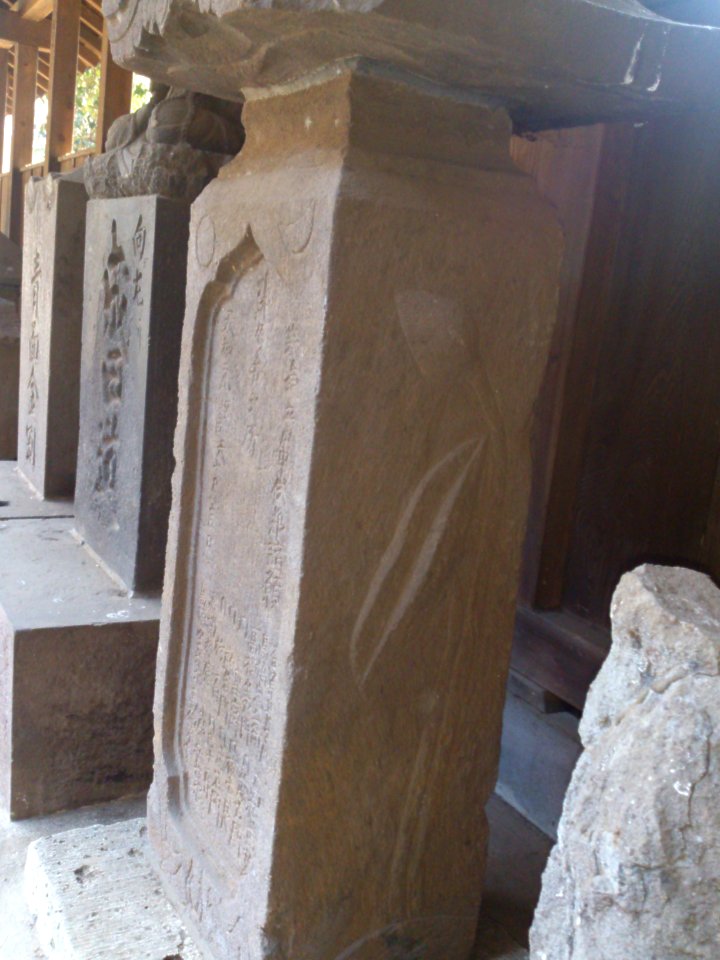 Shirahige Shrine Matsudo26