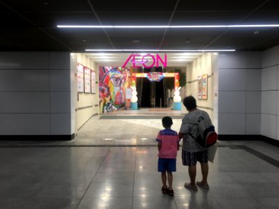 SBK Line Maluri Station Entrance A Aeon Link 1