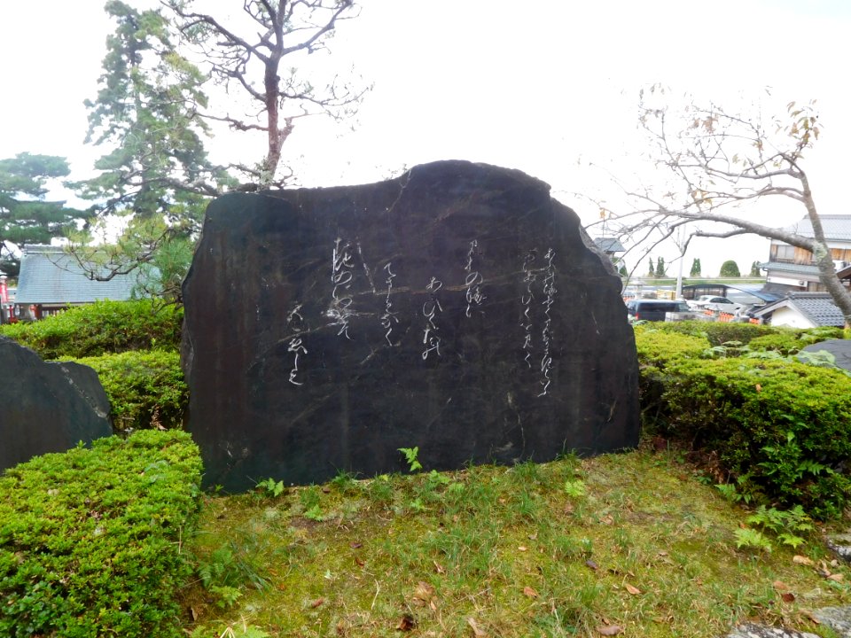 Shirahige-Jinja nov2016 21