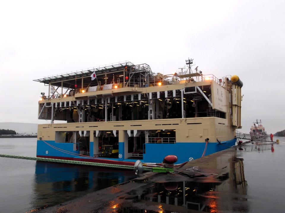 Shigen's back style, an investigation of Japan Oil,Gas and Metals National Corporation(JOGMEC) ,at the port of Funabashi