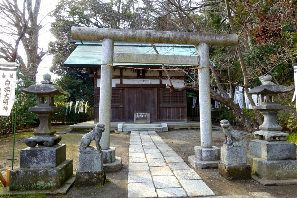 Shirahata Jinja - Minamoto no Yoritomo tomb - Kamakura, Kanagawa, Japan - DSC08378