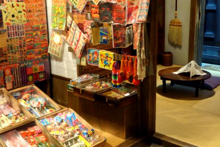 Shop - Shitamachi Museum- Ueno, Taito, Tokyo, Japan - DSC08712