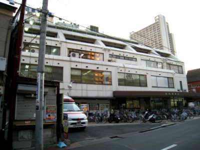 Shirahigebashi Hospital
