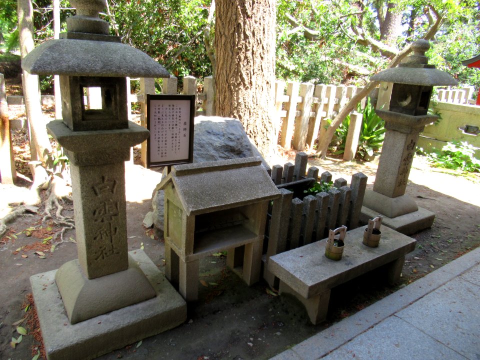 Shirakumo jinja 011