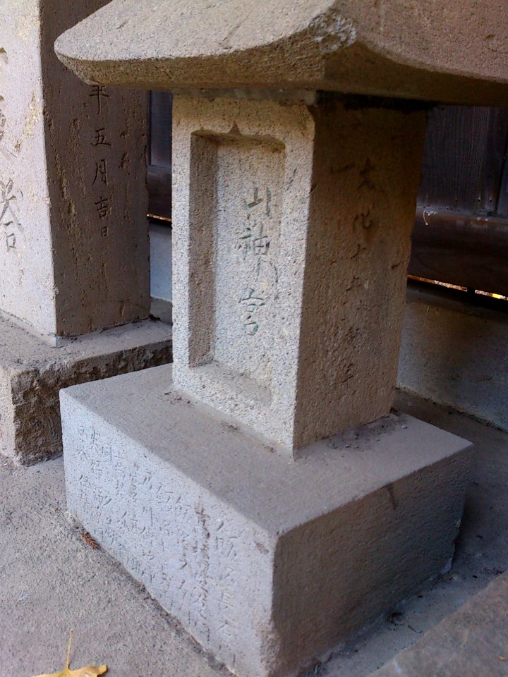 Shirahige Shrine Matsudo72