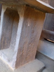 Shirahige Shrine Matsudo80