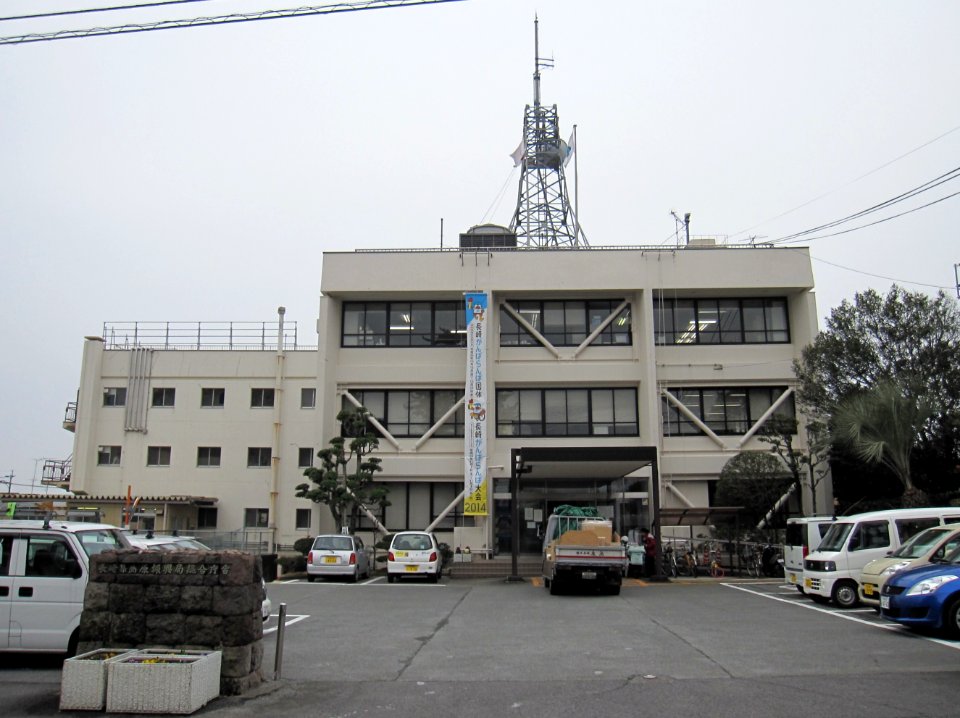 Shimabara Perf Branch Office