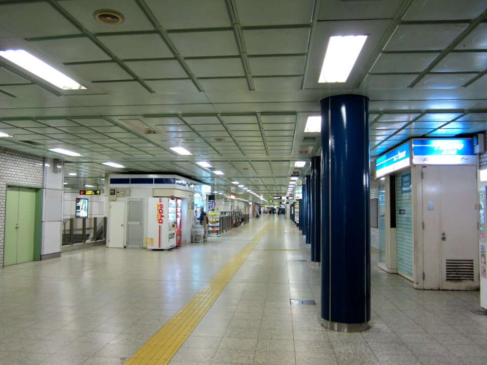 Shin sapporo sta concourse