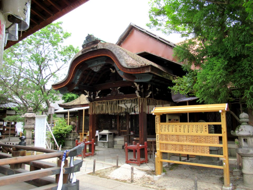 Shimogoryo jinja 007