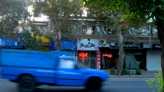 Shops in Daraei st - Nishapur 4