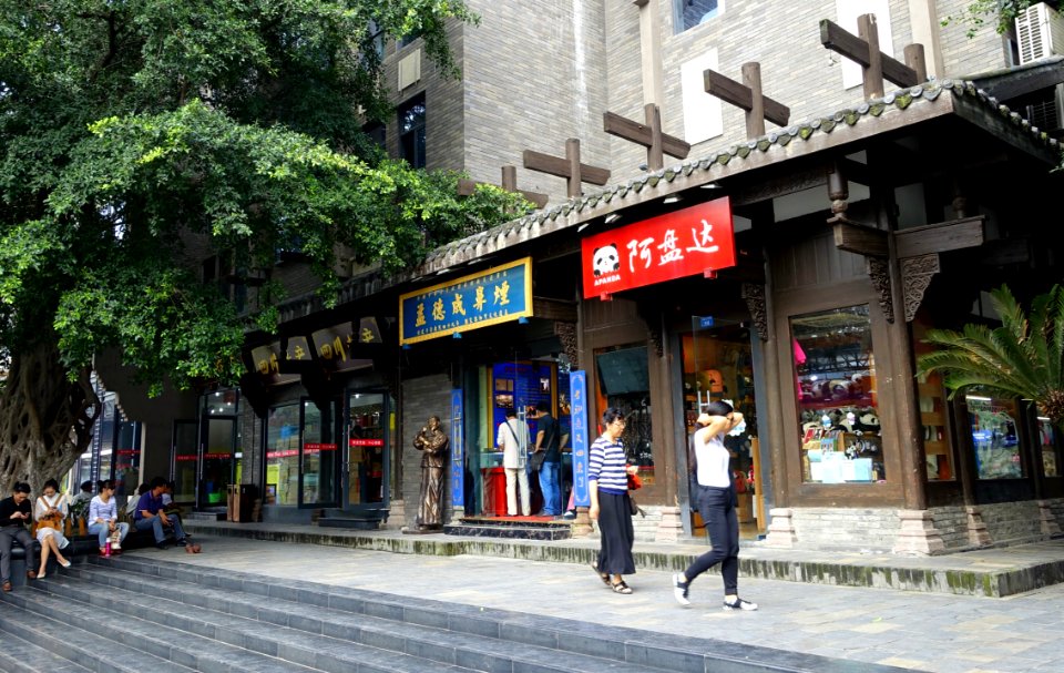 Shops - Kuanzhai Alleys - Chengdu, China - DSC05305