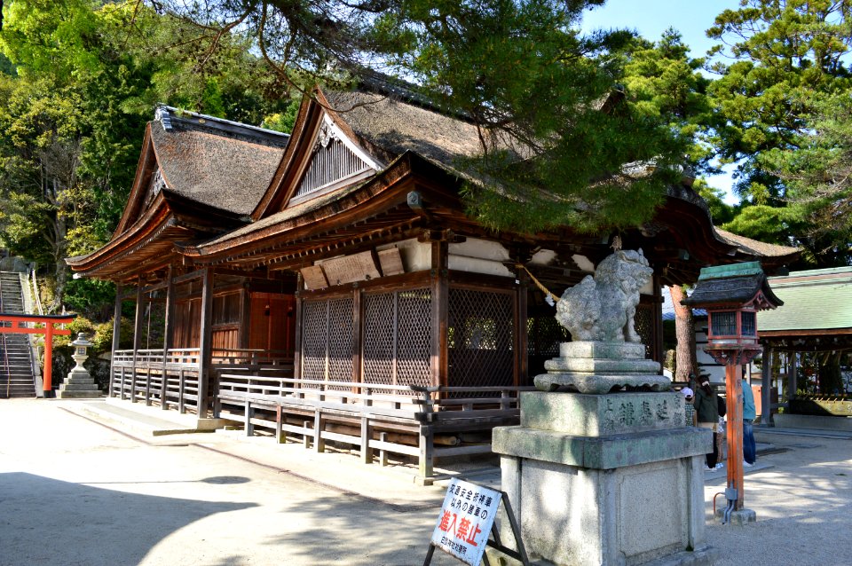 Shirahige-jinja (Takashima) shaden