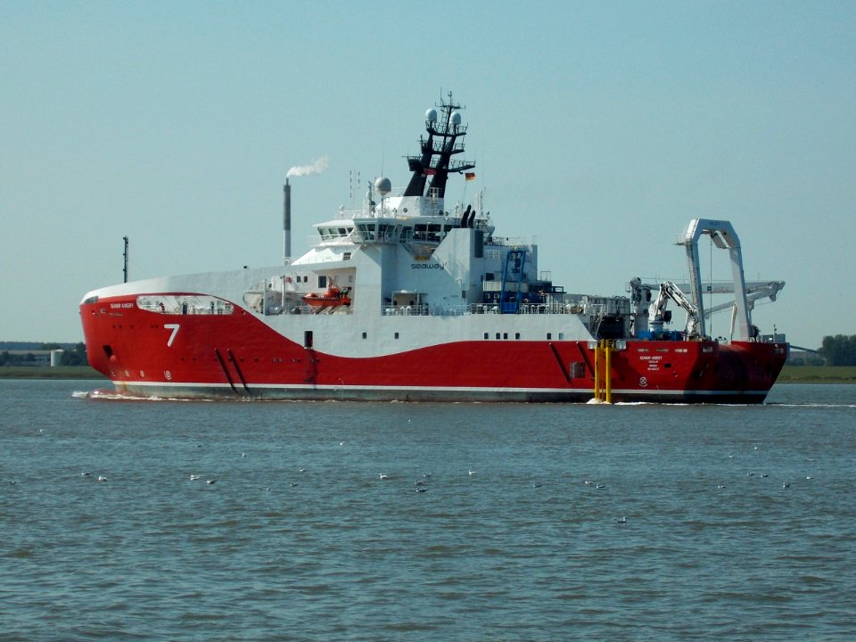 Ship Seaway Aimery (3)
