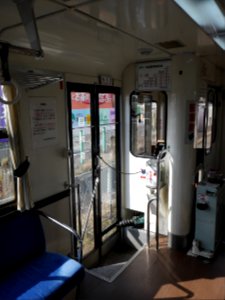 Shigaraki SKR 205 door