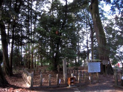 Shinomura-hachimangū yatsuka