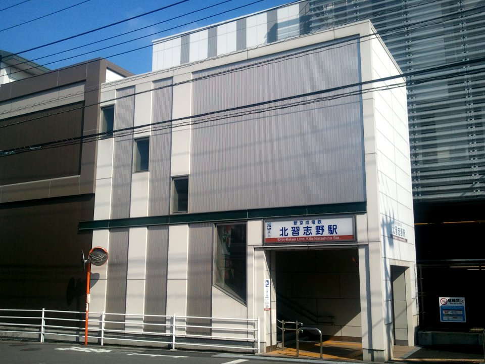 Shin-Keisei Kita-Narashino station west 20121107