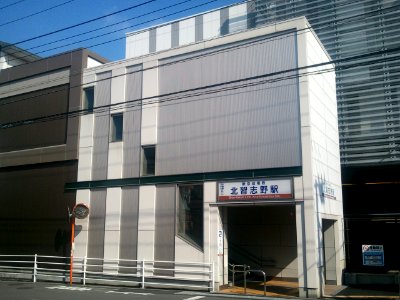 Shin-Keisei Kita-Narashino station west 20121107
