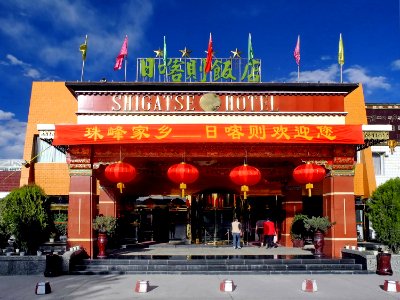 SHIGATSE Hotel 2
