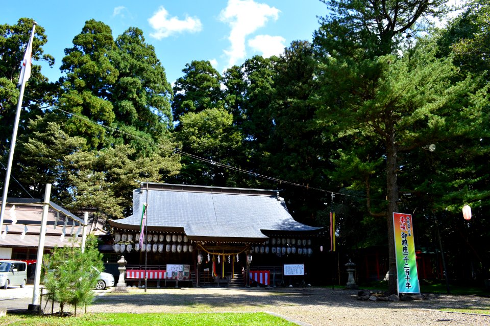 Shigariwake-jinja keidai