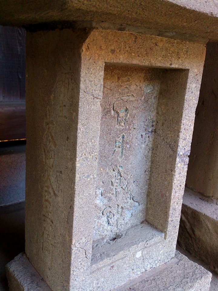 Shirahige Shrine Matsudo78