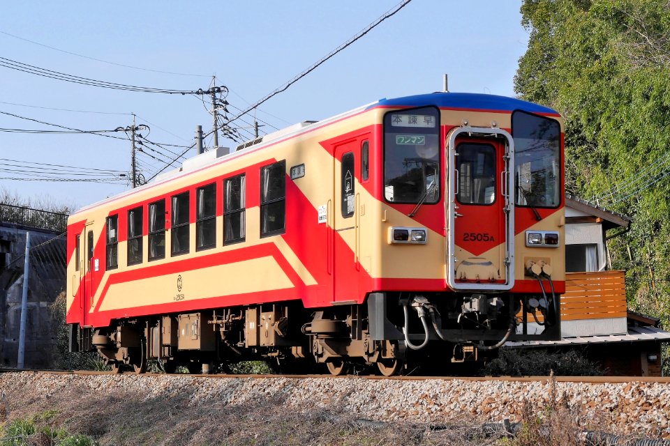 Shimabara railway Type kiha2500A 2505A "Aka Pantsu"