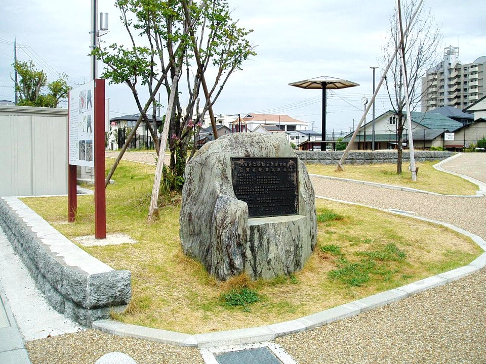 Shiga-Agricultural-College-Memorial-2016081702