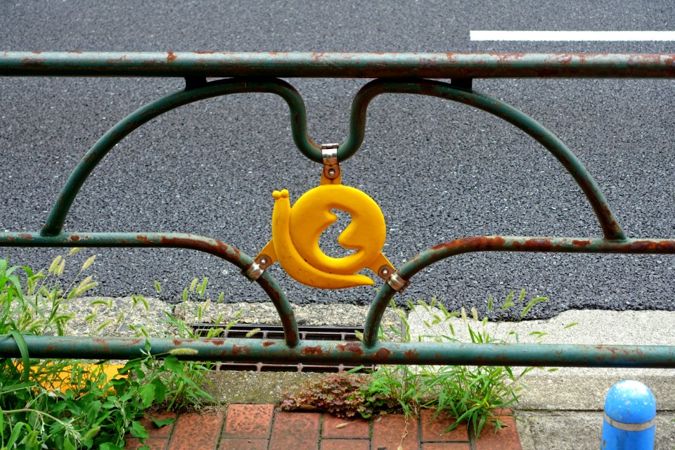 Sidewalk railing near Omori Kaizuka Shell Mounds - Omori, Tokyo, Japan -DSC05607