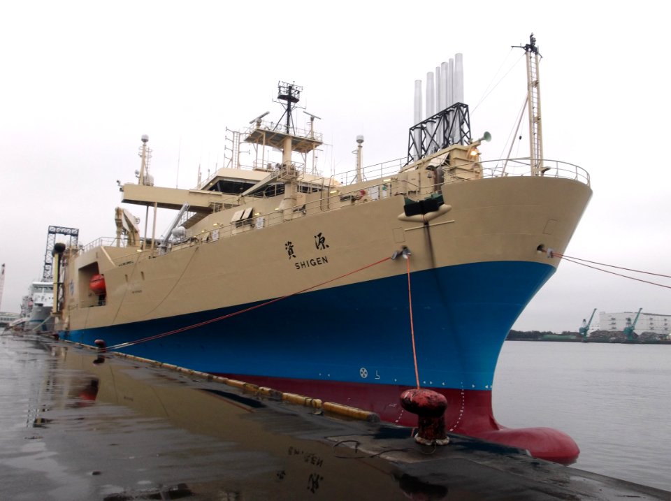Shigen, an investigation of Japan Oil,Gas and Metals National Corporation(JOGMEC) ,at the port of Funabashi of Yokohama Port