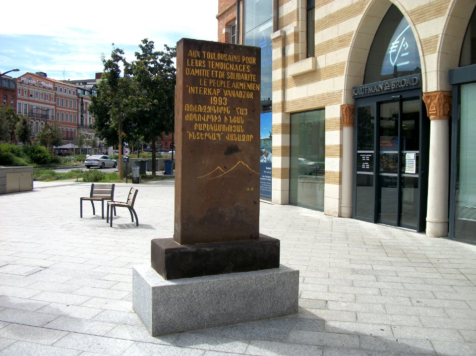 Toulouse - Allées Jean-Jaurès 02