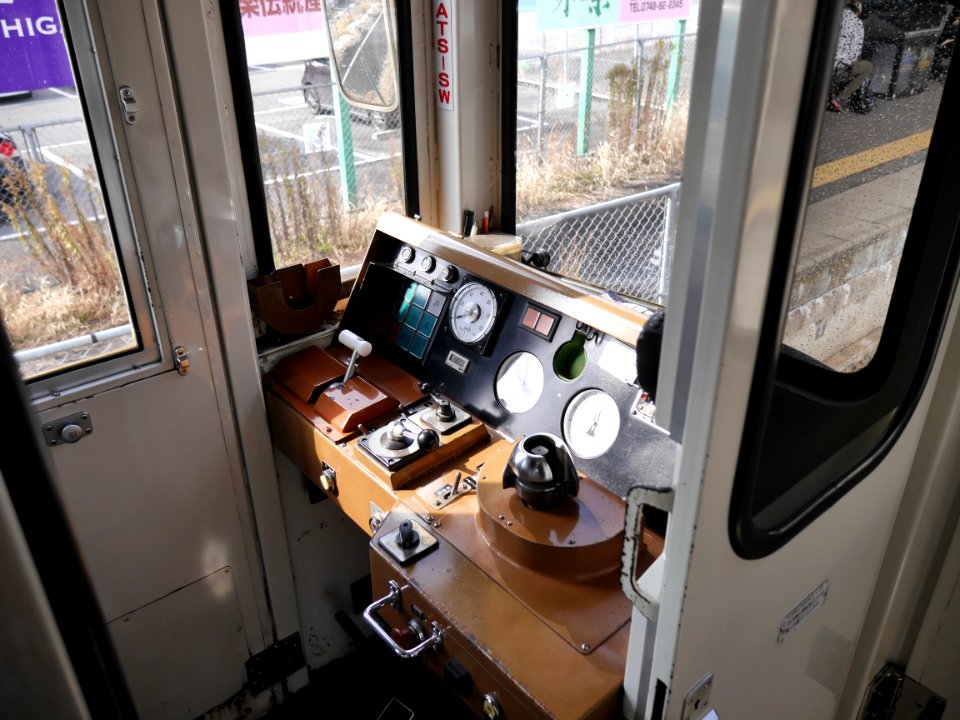 Shigaraki SKR 205 cabin