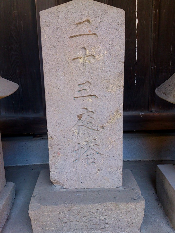 Shirahige Shrine Matsudo74