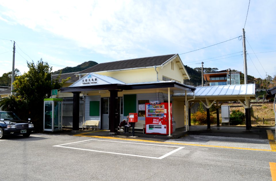 Tosa-Kure Station, ekisha