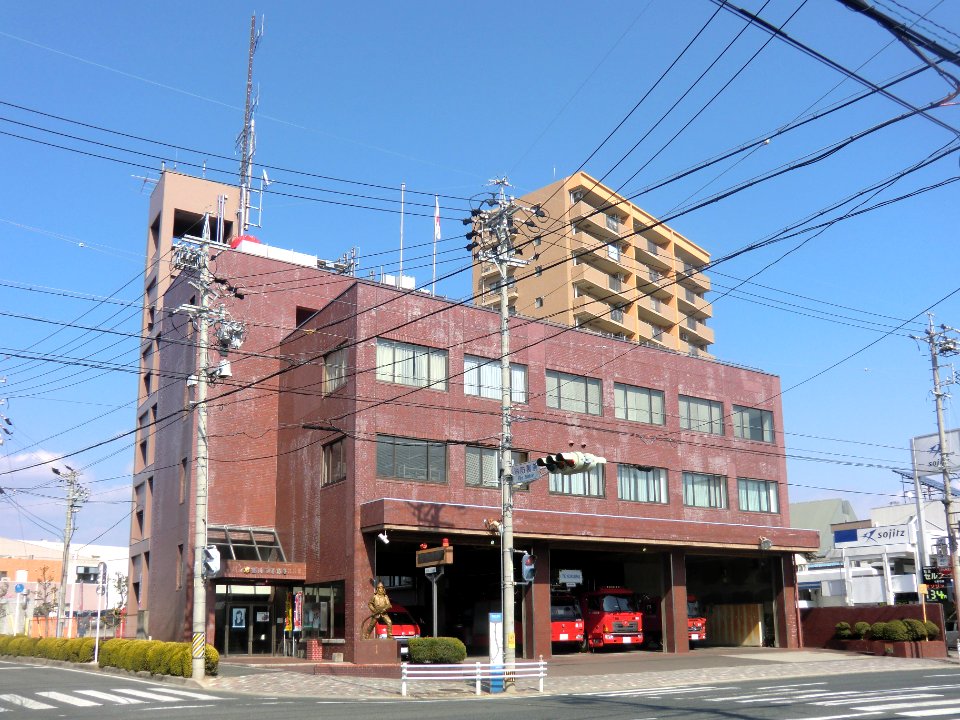 Toyokawa City Fire Station (2011.02)
