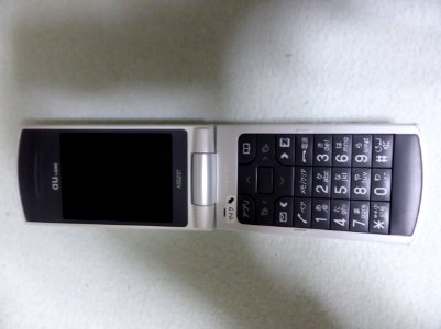 TOSHIBA A5523T (open)